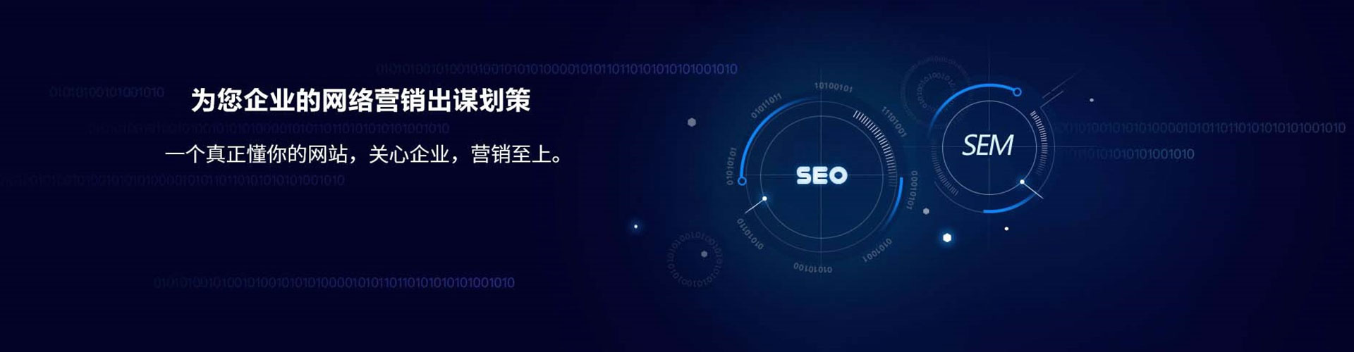 禄丰竞价开户