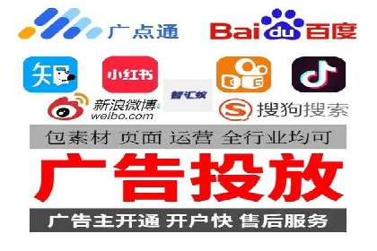 案例解读：如何通过专业SEM托管提升广告质量